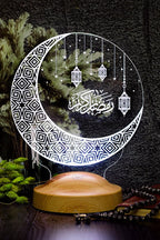 Veilleuse islamique LED calligraphie arabe — cadeau Ramadan décoration | CréaBySana